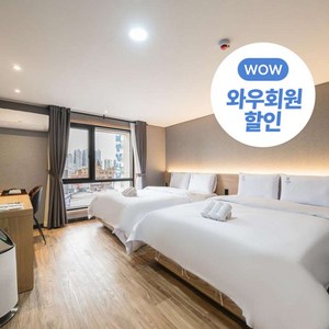 [전주] 라베호텔(LABE HOTEL)