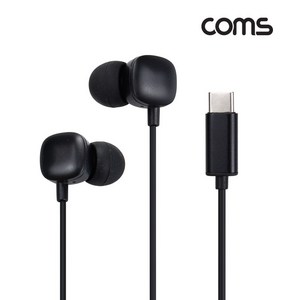 Coms G POWER 인이어 타입 이어폰 Type-C 커넥터 스테레오 1.2M Black 색상