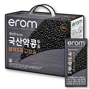 황성주박사의 국산 블랙5곡 약콩 두유 190ml 24입, 24개