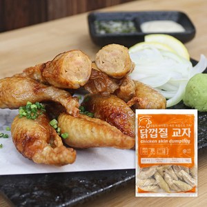 오지상구루메 닭껍질 만두 1봉(30g x 30개) 900g 만두 교자 튀김만두, 1개