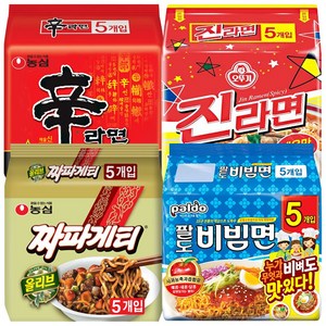 블루존 오뚜기 농심 팔도 봉지라면4종세트 (신라면5P + 진라면 5P + 짜파게티5P+ 팔도비빔면5P), 1세트