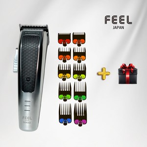 [FEEL] 필 클리퍼 N900 트리머 N700 가벼운 전문가용 저소음 미용바리깡, 필 N900 클리퍼