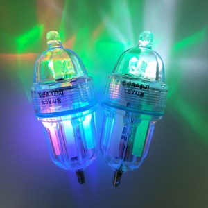 방짜집어등 AN-50D 갈치 명품 측광 5color 고휘도 4LED 디지털 UV 케이무라 양방향 수중 집어등