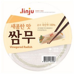 진주 새콤한맛 쌈무, 18개, 350g