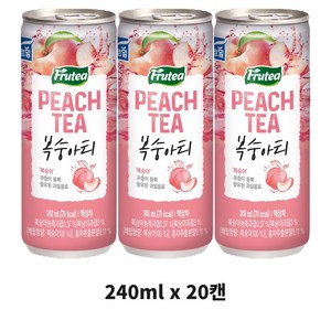 푸르밀 복숭아티, 240ml, 20개