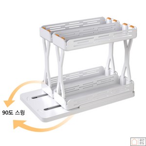 공간온도 슬라이딩 선반 주방 싱크대 하부장 2단 정리대, 화이트, 1개