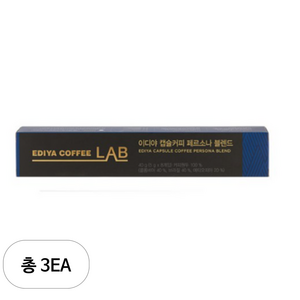 이디야 페르소나 블렌드 캡슐커피, 40g, 8개입, 3개