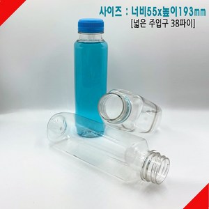 [보틀스] 400페트병 400미리 400ml 투명 사각 페트병 더치병 주스병 플라스틱병 공병 사각병 소분병 작은병 소용량 국산 공장직영, 175개, 연두캡(38파이)