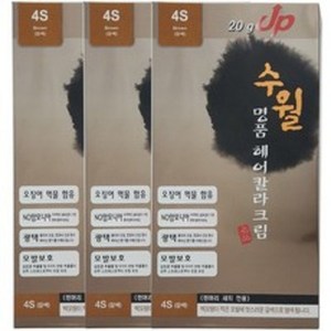 1+1+1/ 수월 명품 헤어칼라 크림, 4S 갈색, 3개