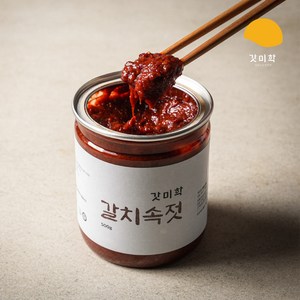 [갓미학]전라도 여수 저염 갈치속젓 쌈젓 쌈장 국산 생산, 1개, 500g