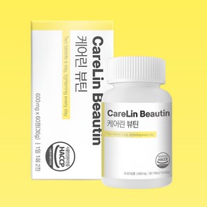 [본사출고] CaeLin 케어린 뷰틴 브로멜라인, 1개, 60정