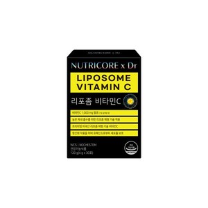 뉴트리코어 x D 리포좀 비타민C(비타민씨) 1000 WCS 노케스템 리포조말 (1개월), 120g, 1박스