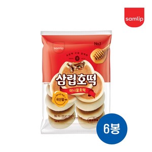 삼립 미니꿀호떡 400g(16개입) 6봉, 400g, 6개