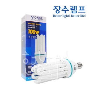 우리조명 EL 삼파장램프 100W E39 EFPE100EX-, 주광색, 1개