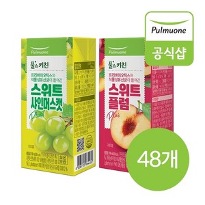 풀무원 [G][풀무원] 스위트샤인머스캣24개+플럼24개, 1세트, 190ml