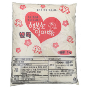 행복한 잉어빵 반죽 / 붕어빵 반죽 홈 베이킹 재료 5kg, 2개