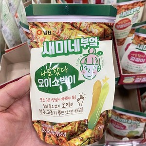 새미네부엌 오이소박이 양념, 120g, 1개