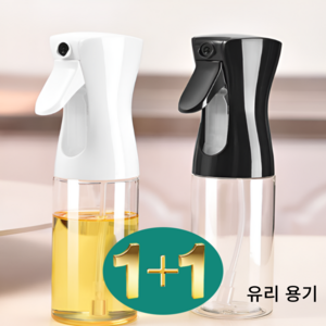 이너웰빙 오일 스프레이 용기 공병 1+1, H02화이트 2개, 2개, 200ml