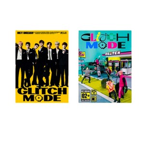 엔시티드림 NCT DREAM 정규 2집 GLITCH MODE 글리치모드 미개봉 [버전선택], 포토북 SCRATCH VER(옐로우)