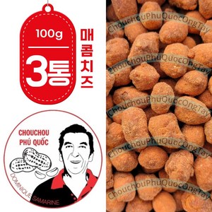 베트남 CHOUCHOU 슈슈 땅콩 매콤 치즈 맛 100g x 3 고추 페퍼 스파이시 칠리