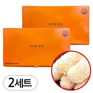 달지않은 효도유과 국내산 찹쌀 한과 선물세트 + 쇼핑백, 2개, 360g