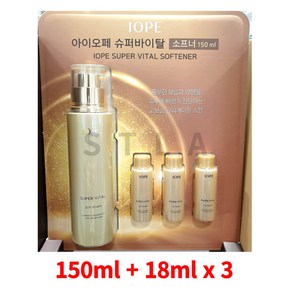 아이오페 슈퍼바이탈 소프너 150ml + 18mlx3개 코스트코, 204ml, 1개