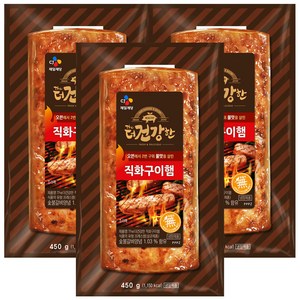 CJ 더건강한 직화구이햄 450g, 3개