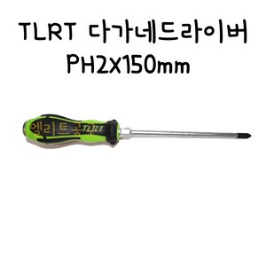 TLRT 다가네 드라이버 (+) PH2X150mm 6인치 타격식 함마 도라이바 십자, 1개