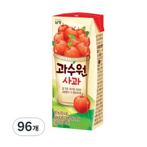 남양과수원 사과주스, 190ml, 96개