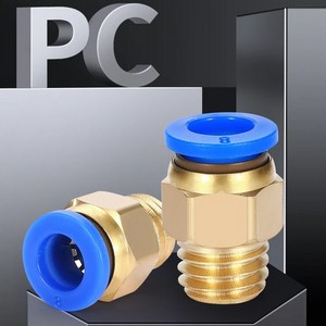 원터치 에어피팅 유공압휘팅 커넥터 PC04~16mm, PC04-02, 1개