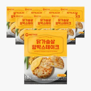 미트리 닭가슴살 함박스테이크 콘치즈맛 100g, 8개