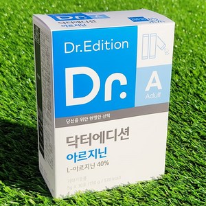 [웰꼼베베] 닥터에디션 아르지닌 5g x 30포 (1개월분), 30회분, 150g, 1개