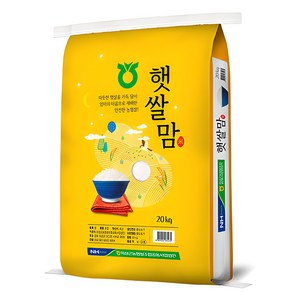 농협쌀 2024년산 햅쌀 햇쌀맘 백미, 보통, 20kg, 1개