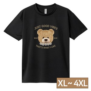 빅사이즈 [쿨론티 블랙 40종] 베르디베어 남자 여자 반팔 티셔츠 L~4XL