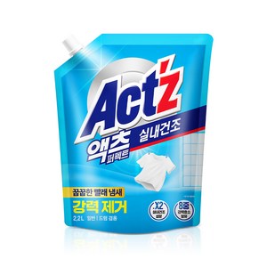 액츠 퍼펙트 실내건조 액상세제 리필, 2.2L, 4개