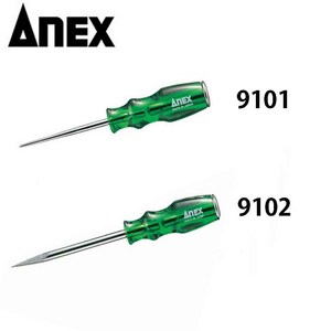 ANEX 송곳 9101, 그린계열, 1개