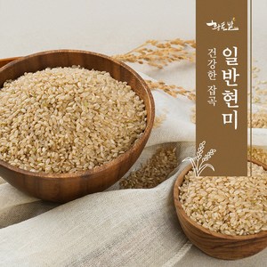 24년산 국내산 100% 일반현미 10kg-20kg, 10kg, 1개