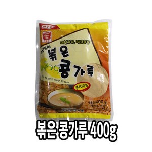 다인 맷돌표 볶은 콩가루 400g 볶은콩 볶음콩가루 우리승진, 1개, 1