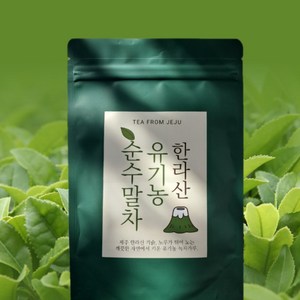 제주 유기농 말차분말, 1개, 150g, 1개입