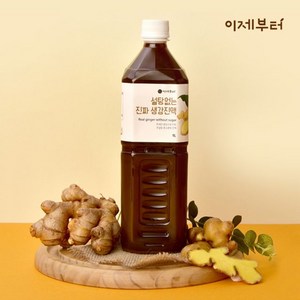 이제부터 설탕없는 진짜 생강 진액 1L x 1병, 1개입, 1개