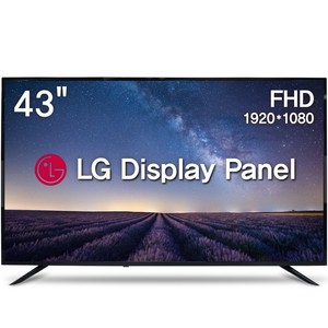 위드라이프 43인치 FHD TV 대기업정품패널 고화질티비, 109cm/43인치, 43F, 스탠드형, 고객직접설치