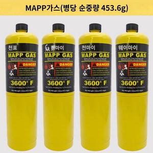 가예 천마이 에어컨 전용 동관용접건 냉장고용접 토치MAPP 용접 소형 무산소 동관용접 신기, MAPP  4병 (순중량 453.6g), 1개