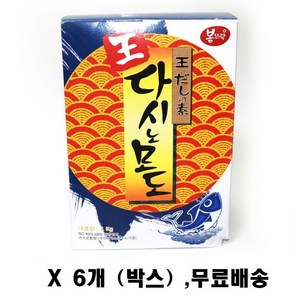 봄뜨락 왕다시노모도 1kg X 6개 박스