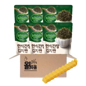 올따옴 씨제이 명가 김자반세트 3호 한식간장 50g 6봉+집게, 6개