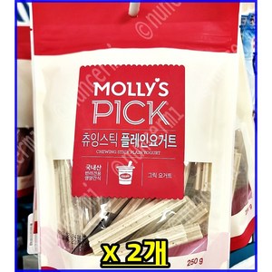 mollys pick 몰리스픽 츄잉스틱 플레인 요거트, 2개, 250g