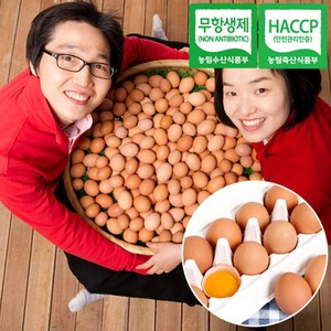 [알찬농장] 동물복지 무항생제 유정란 40구, 1개