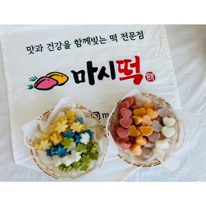 [마시떡] 하트 꽃떡국, 500g, 1개