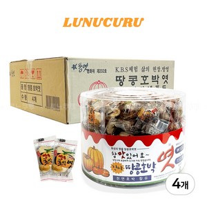 최가네 식품 땅콩호박엿 통 (약 150알) / 땅콩과 국산 호박의 완벽한 조합, 1.13kg, 4개