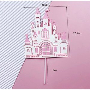 궁전토퍼 공주 케이크 궁전토퍼, 핑크궁전, 1개