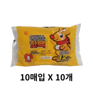 아이리스 포카포카 캥거루 붙이는 핫팩, 100개